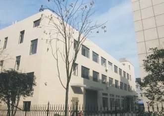 Khu nhà máy Heshan