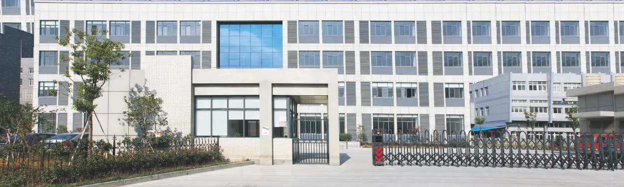 Mặt tiền nhà máy Heshan, Hàng Châu