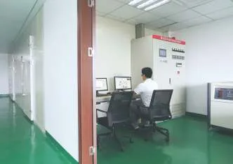 Phòng thử nghiệm của Heshan